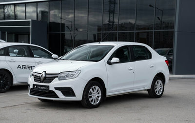 Renault Logan II, 2021 год, 850 000 рублей, 1 фотография