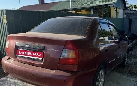 Hyundai Accent II, 2005 год, 300 000 рублей, 11 фотография