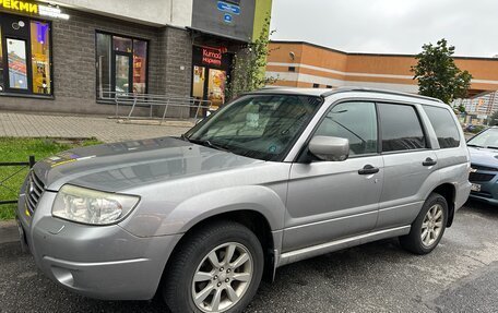 Subaru Forester, 2007 год, 840 000 рублей, 2 фотография
