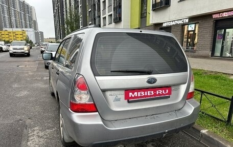 Subaru Forester, 2007 год, 840 000 рублей, 3 фотография