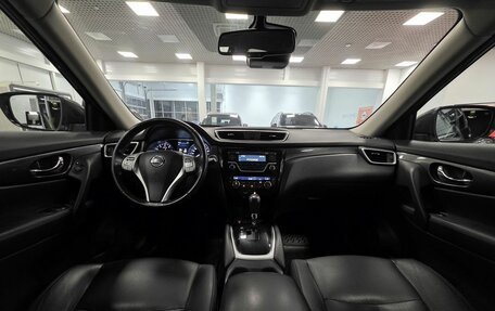 Nissan X-Trail, 2015 год, 1 610 000 рублей, 12 фотография