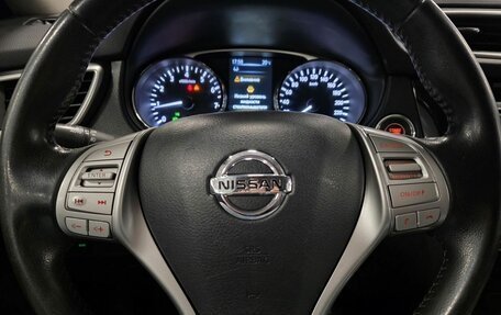 Nissan X-Trail, 2015 год, 1 610 000 рублей, 15 фотография