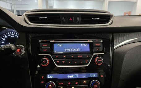 Nissan X-Trail, 2015 год, 1 610 000 рублей, 16 фотография