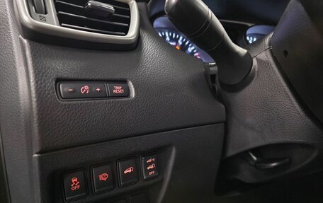 Nissan X-Trail, 2015 год, 1 610 000 рублей, 22 фотография