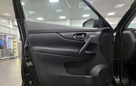 Nissan X-Trail, 2015 год, 1 610 000 рублей, 28 фотография