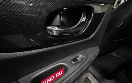 Nissan X-Trail, 2015 год, 1 610 000 рублей, 24 фотография