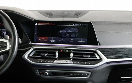 BMW X7, 2022 год, 9 900 000 рублей, 17 фотография