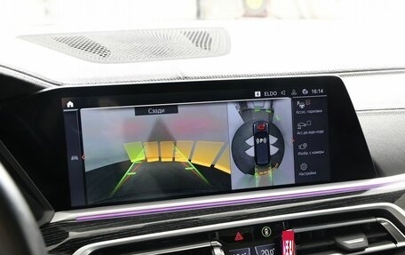 BMW X7, 2022 год, 9 900 000 рублей, 23 фотография