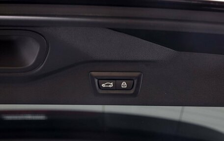 BMW X7, 2022 год, 9 900 000 рублей, 35 фотография