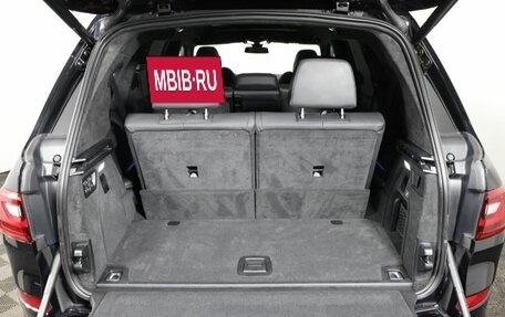 BMW X7, 2022 год, 9 900 000 рублей, 38 фотография