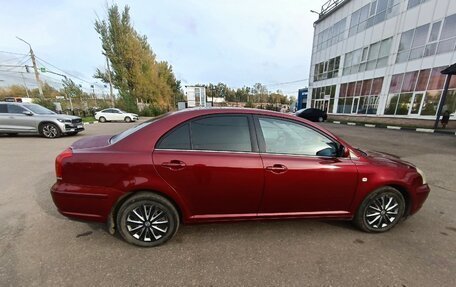 Toyota Avensis III рестайлинг, 2006 год, 850 000 рублей, 3 фотография