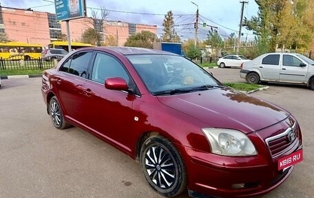 Toyota Avensis III рестайлинг, 2006 год, 850 000 рублей, 6 фотография