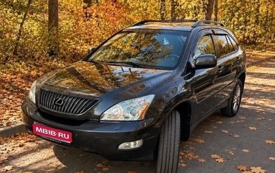 Lexus RX II рестайлинг, 2005 год, 1 300 000 рублей, 1 фотография