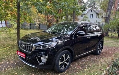 KIA Sorento III Prime рестайлинг, 2016 год, 2 850 000 рублей, 1 фотография
