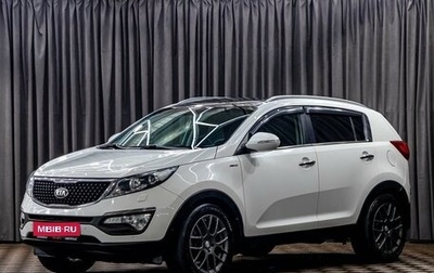 KIA Sportage III, 2015 год, 1 195 000 рублей, 1 фотография