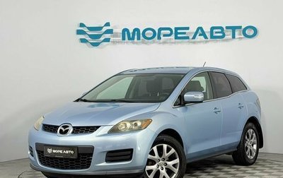 Mazda CX-7 I рестайлинг, 2008 год, 700 000 рублей, 1 фотография