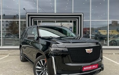 Cadillac Escalade V, 2022 год, 12 000 000 рублей, 1 фотография