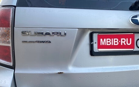 Subaru Forester, 2011 год, 950 000 рублей, 18 фотография