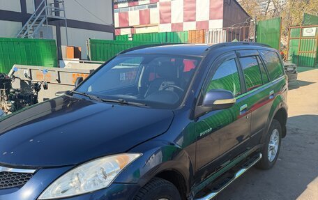Great Wall Hover H5, 2011 год, 440 000 рублей, 2 фотография
