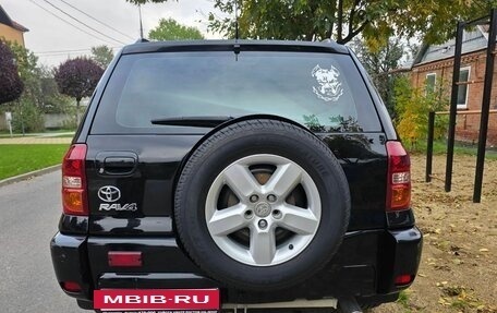 Toyota RAV4, 2004 год, 1 000 000 рублей, 2 фотография