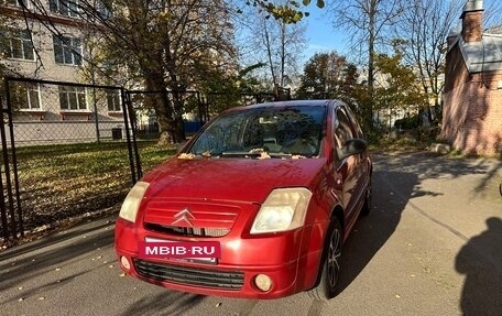 Citroen C2, 2004 год, 245 000 рублей, 6 фотография