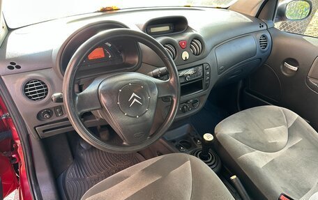 Citroen C2, 2004 год, 245 000 рублей, 10 фотография