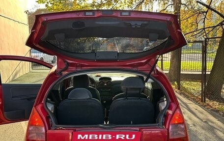 Citroen C2, 2004 год, 245 000 рублей, 8 фотография