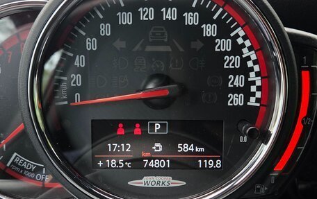 MINI Hatch, 2021 год, 3 450 000 рублей, 9 фотография