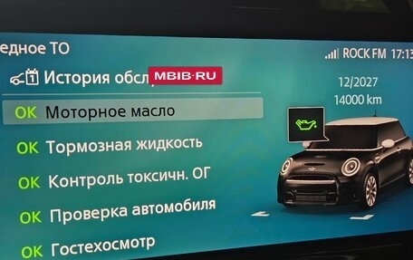 MINI Hatch, 2021 год, 3 450 000 рублей, 10 фотография