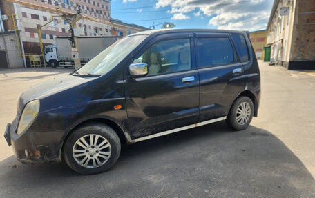 Mitsubishi Mirage VI рестайлинг, 2000 год, 210 000 рублей, 12 фотография