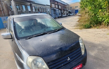 Mitsubishi Mirage VI рестайлинг, 2000 год, 210 000 рублей, 5 фотография