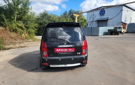Mitsubishi Mirage VI рестайлинг, 2000 год, 210 000 рублей, 10 фотография