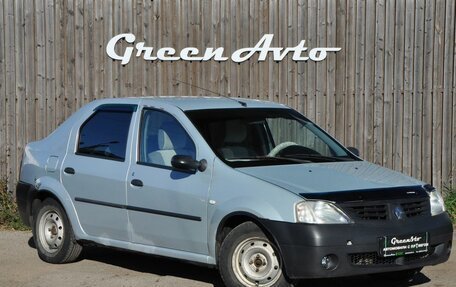 Renault Logan I, 2005 год, 210 000 рублей, 7 фотография