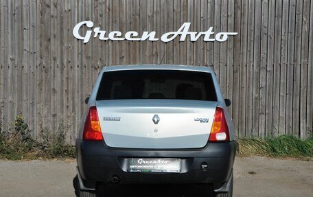 Renault Logan I, 2005 год, 210 000 рублей, 4 фотография