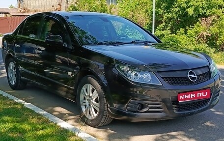 Opel Vectra C рестайлинг, 2006 год, 770 000 рублей, 1 фотография