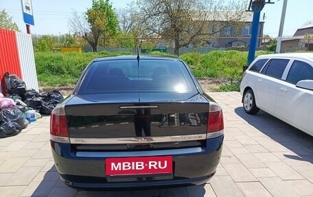 Opel Vectra C рестайлинг, 2006 год, 770 000 рублей, 4 фотография