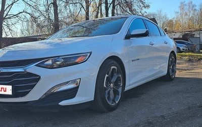 Chevrolet Malibu IX, 2022 год, 1 300 000 рублей, 1 фотография