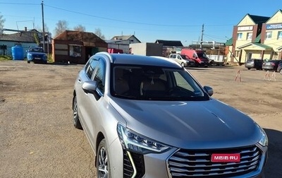 Haval Jolion, 2022 год, 1 550 000 рублей, 1 фотография