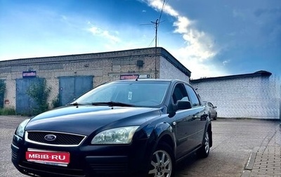 Ford Focus II рестайлинг, 2006 год, 355 000 рублей, 1 фотография