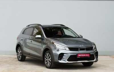 KIA Rio IV, 2020 год, 1 819 000 рублей, 1 фотография