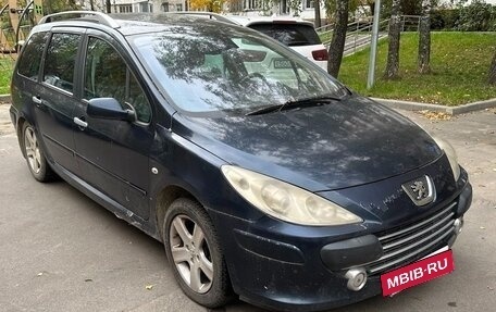Peugeot 307 I, 2007 год, 275 000 рублей, 3 фотография