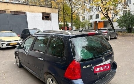 Peugeot 307 I, 2007 год, 275 000 рублей, 5 фотография