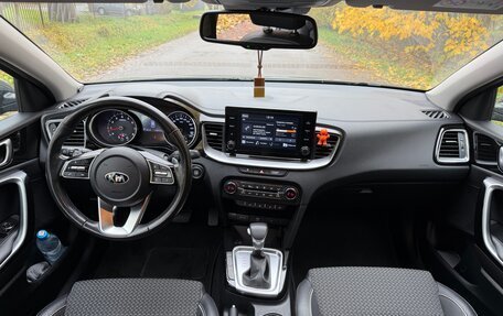 KIA cee'd III, 2020 год, 1 725 000 рублей, 11 фотография
