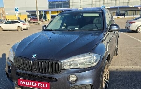 BMW X5, 2016 год, 2 950 000 рублей, 5 фотография