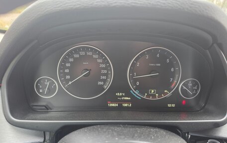 BMW X5, 2016 год, 2 950 000 рублей, 14 фотография