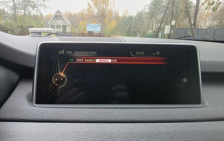 BMW X5, 2016 год, 2 950 000 рублей, 13 фотография