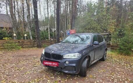 BMW X5, 2016 год, 2 950 000 рублей, 12 фотография
