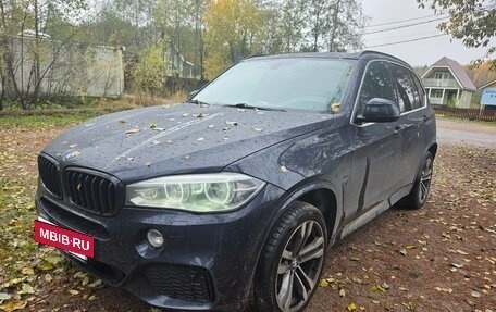 BMW X5, 2016 год, 2 950 000 рублей, 18 фотография