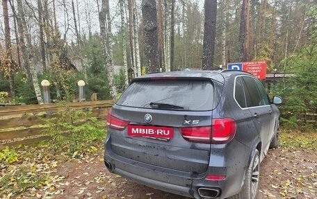 BMW X5, 2016 год, 2 950 000 рублей, 16 фотография