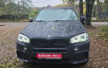 BMW X5, 2016 год, 2 950 000 рублей, 19 фотография